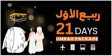 Packages image